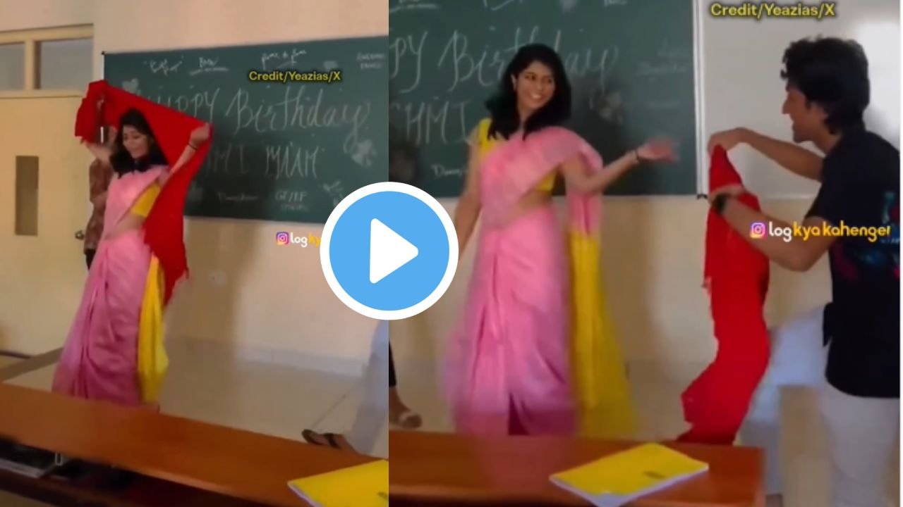 techars dance video viral
