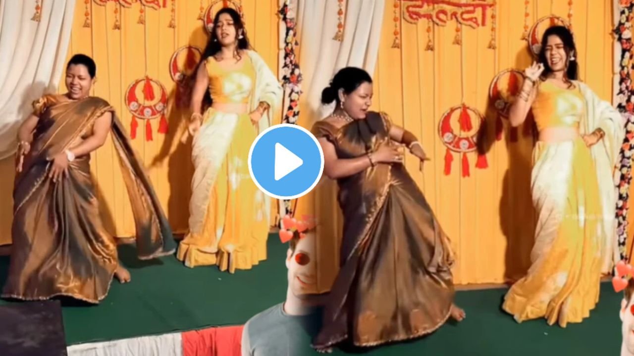Viral video